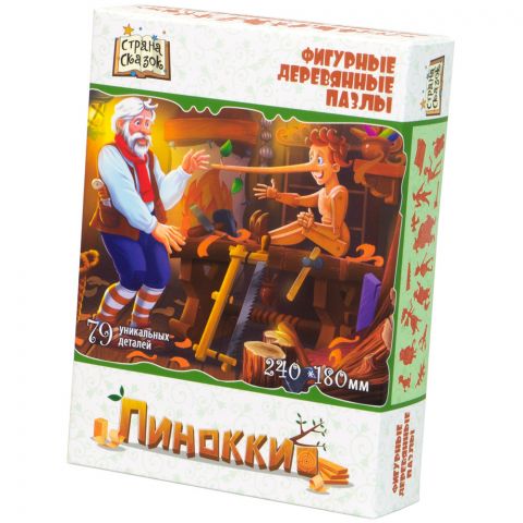 Фигурный деревянный пазл 
