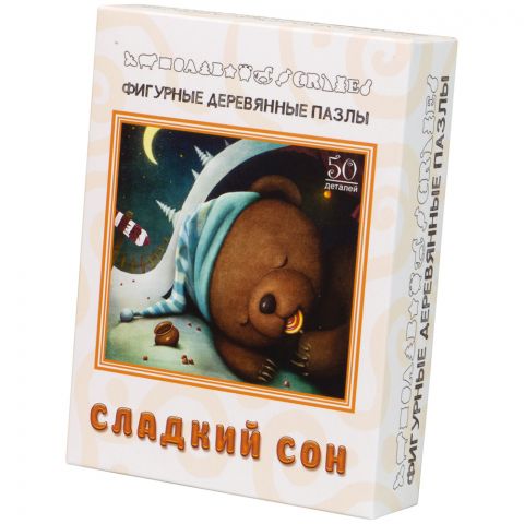 Фигурный деревянный пазл 