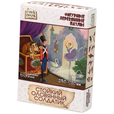 Фигурный деревянный пазл 