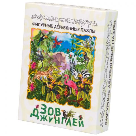 Фигурный деревянный пазл 