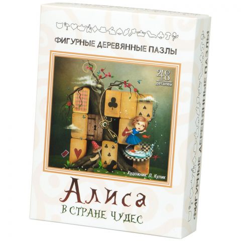 Фигурный деревянный пазл 