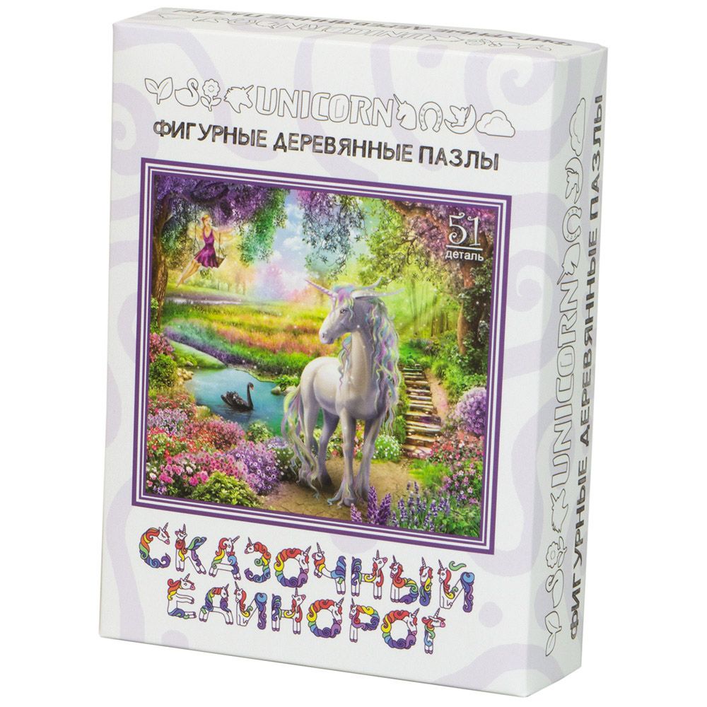 

Фигурный деревянный пазл "Сказочный единорог"
