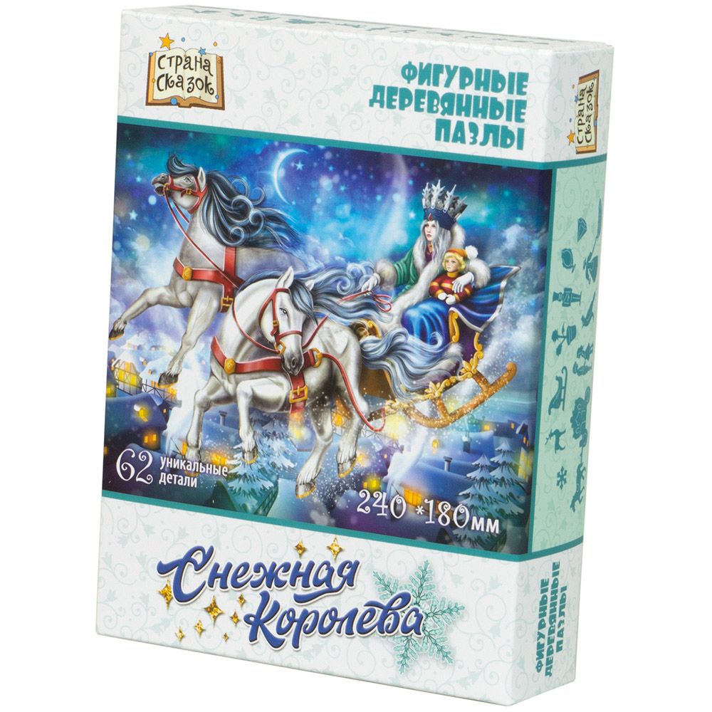 

Фигурный деревянный пазл "Страна сказок: Снежная королева"