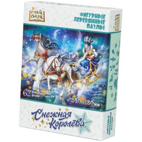 Фигурный деревянный пазл 