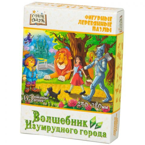 Фигурный деревянный пазл 