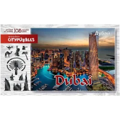 Пазл Wooden Citypuzzles: Дубай