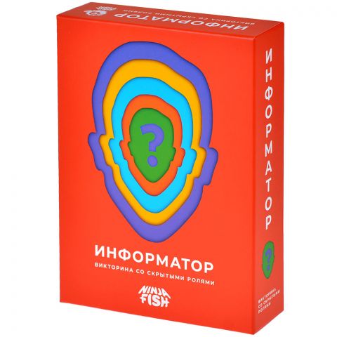 Информатор