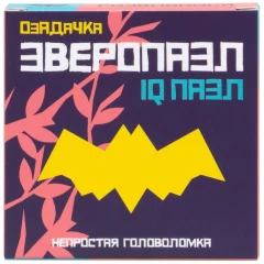 Головоломка "Летучая мышь"