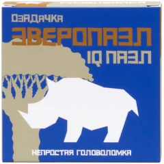 Головоломка "Носорог"