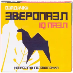 Головоломка "Верблюд"