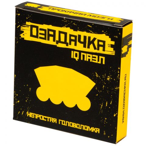 Головоломка 