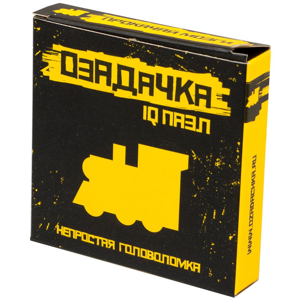 

Головоломка "Паровоз"