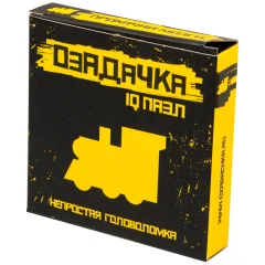 Головоломка "Паровоз"