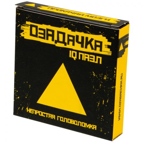 Головоломка 