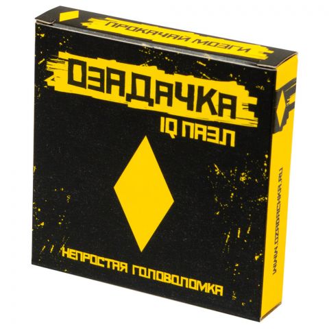 Головоломка 