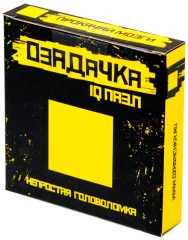 Головоломка "Квадрат 1"