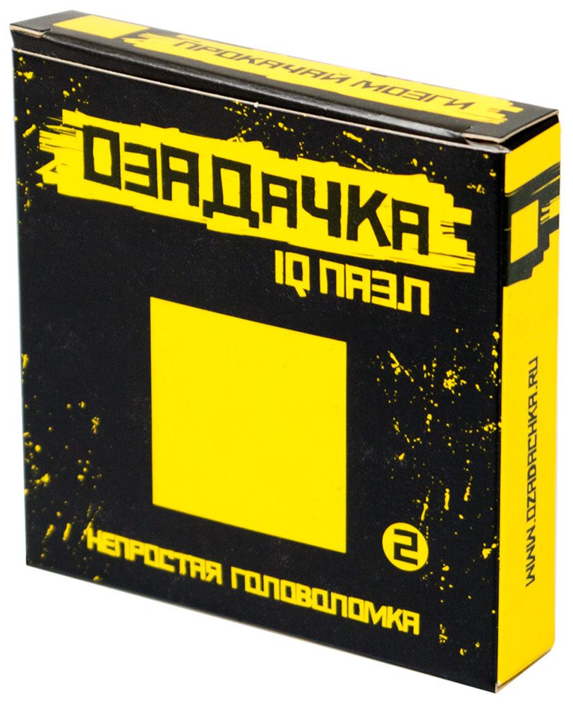 

Головоломка "Квадрат 2"