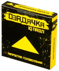 Головоломка "Треугольник"