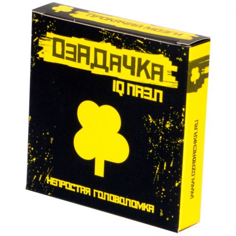Головоломка 