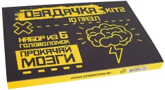 Набор из 6 головоломок KIT 2