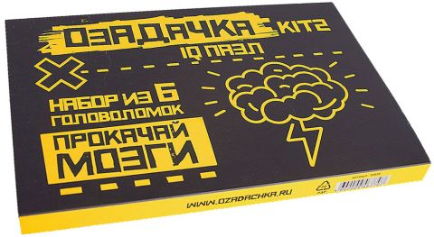 Набор из 6 головоломок KIT 2