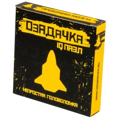Головоломка "Ракета"