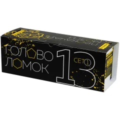 Набор из 13 головоломок "IQ Пазл". Сет 1