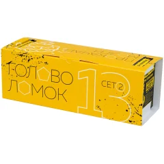 Набор из 13 головоломок "IQ Пазл". Сет 2