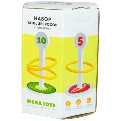 Кольцеброс "Фруктовый микс"