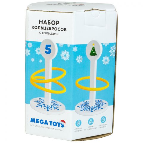 Кольцеброс 
