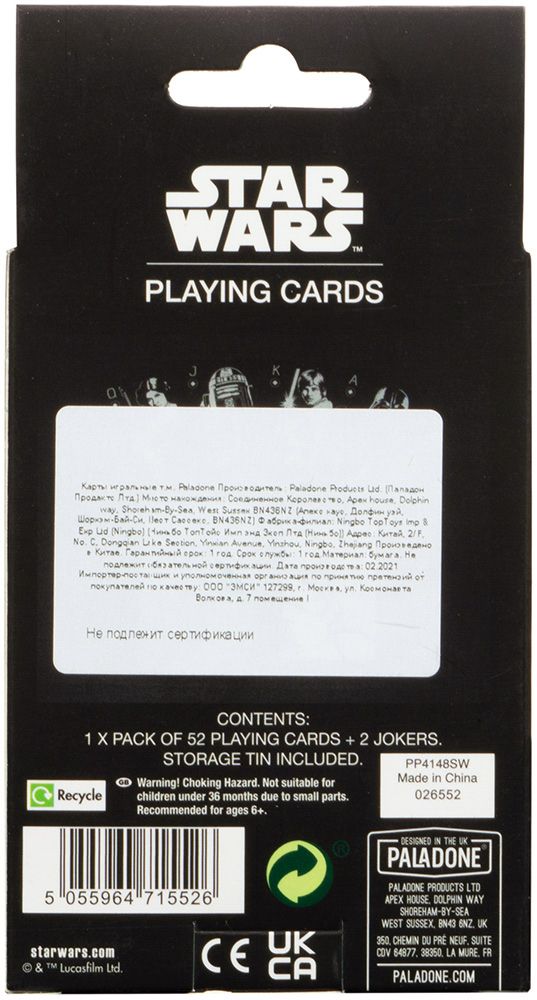 Paladone Карты игральные Star Wars Playing Cards PLD367 - фото 2