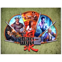 Фэншуй 2. Настольная ролевая игра. Ширма ведущего