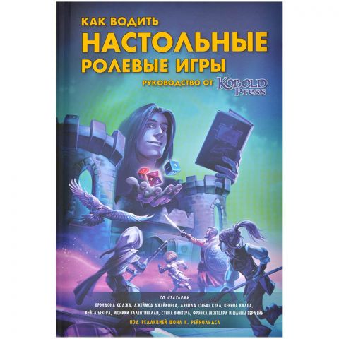 Книга 