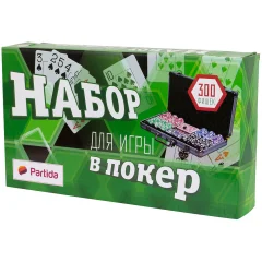 Набор для покера NUTS на 300 фишек