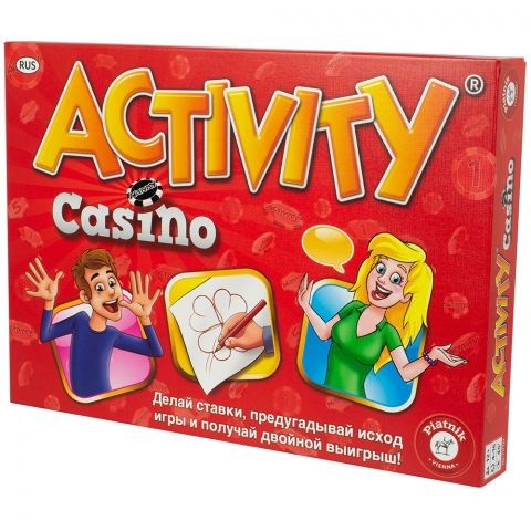 Activity: Казино