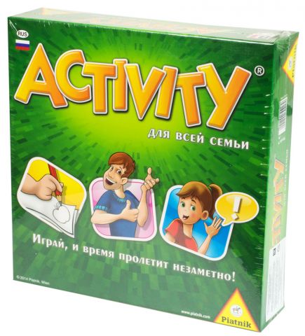 Activity для всей семьи