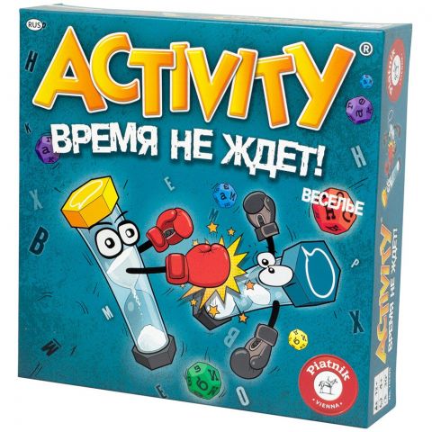 Activity: Время не ждёт