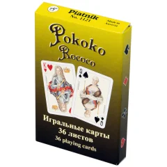 Игральные карты "Рококо" (36 листов)