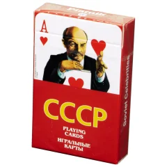 Коллекционные карты "СССР: Советские знаменитости" (55 листов)