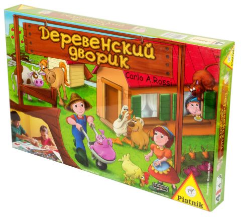 Деревенский дворик