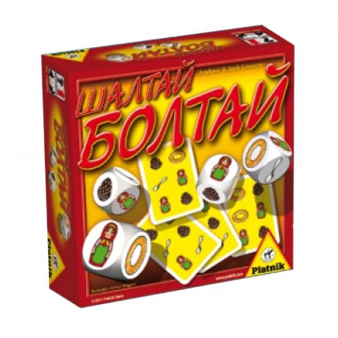 Шалтай Болтай