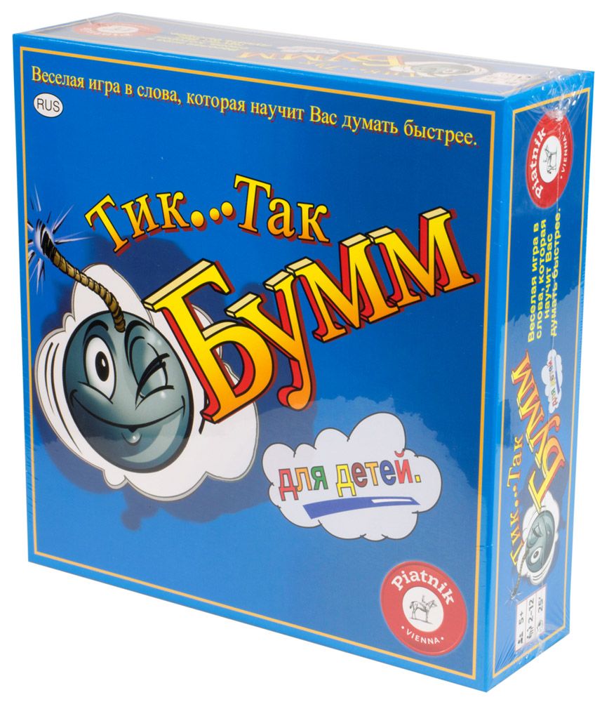 Настольная игра Piatnik Тик Так Бумм для детей 798191