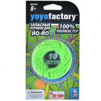 Запасные верёвки для йо-йо, 10 шт. (зелёные)