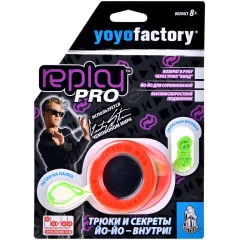 Йо-йо YoYoFactory Replay PRO (красное)