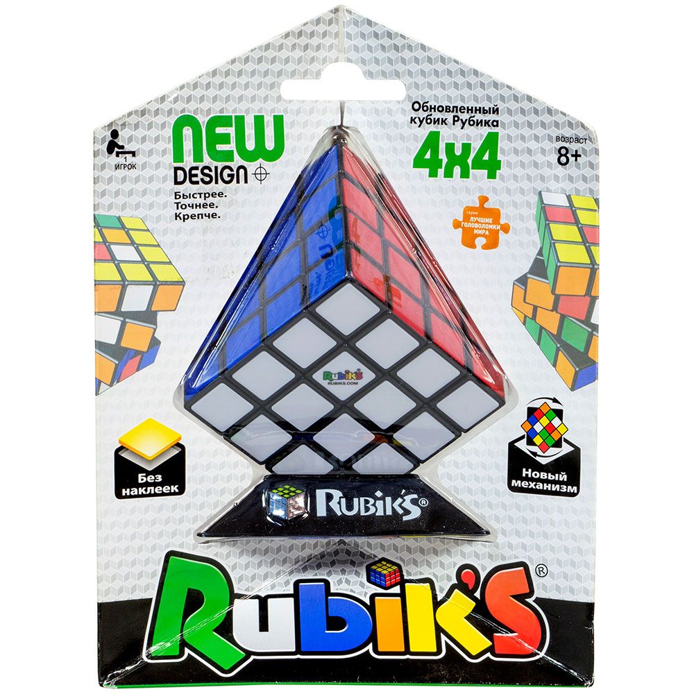 Настольная игра Rubik's