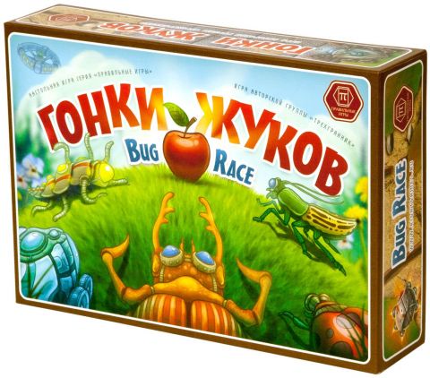 Гонки Жуков