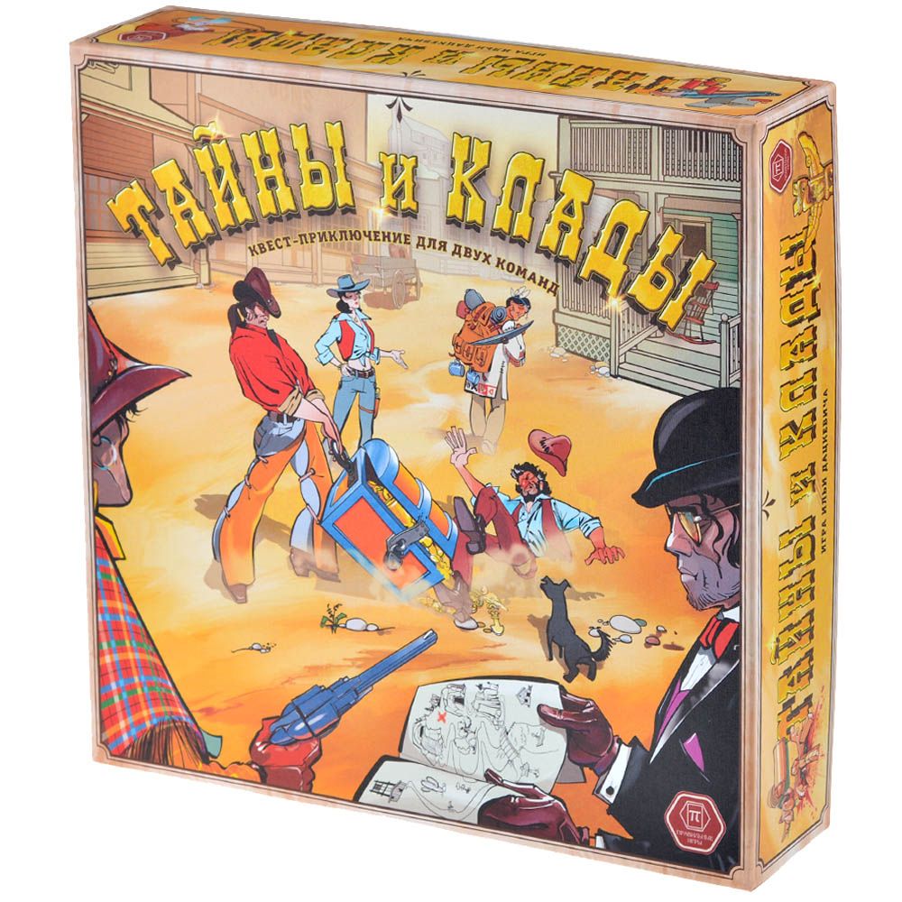 

Настольная игра Правильные Игры, Тайны и клады