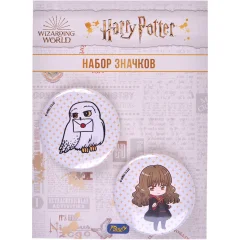 Набор значков Harry Potter (№1, 2 шт.)