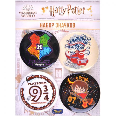 Набор значков Harry Potter (№4, 4 шт.)
