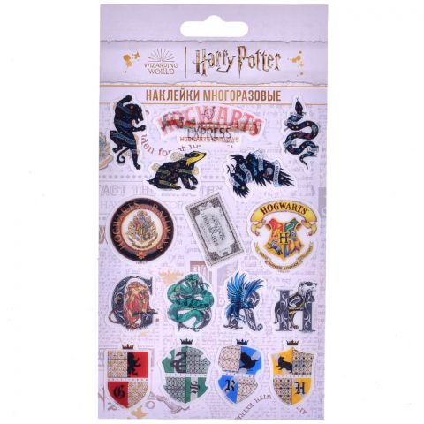 Наклейки Harry Potter (№2, 16 шт.)
